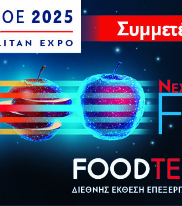 Foodtech_Symmetexoume-EVYL_GR