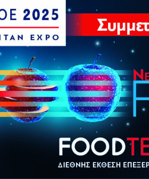 Foodtech_Symmetexoume-EVYL_GR